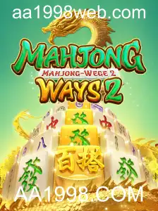 Descubra a Emoção do MahjongWays2: Regras e Estratégias do Jogo