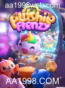 PlushieFrenzy: Imersão no Universo dos Peluches